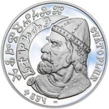 Svatopluk - kníže Velkomoravské říše - 28 mm silver Proof