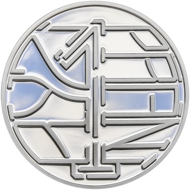 Náhled Averzní strany - ŠTĚSTÍ – Ryzí přání II - stříbrná medaile