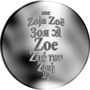 Náhled Averzní strany - Česká jména - Zoe - stříbrná medaile